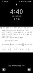 배경화면 추천 | 오르비 배경화면 추천 - 오르비