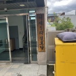 농어촌의 자랑 서원 다녀옴 | 오르비 농어촌의 자랑 서원 다녀옴 - 오르비