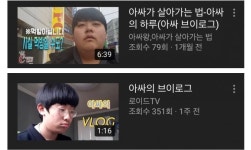 진짜 vs 가짜 | 오르비 진짜 vs 가짜 - 오르비
