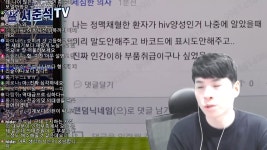 대학병원에서 인턴전공의는 그냥 인간이하의 가축이지 | 오르비 대학병원에서 인턴전공의는 그냥 인간이하의 가축이지 - 오르비