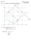 입시판이 박살난 와중에 종강하고 부랴부랴 쓴 2024학년도 고3 6월 모의고사 수학 전체 손풀이 | 오르비 입시판이 박살난 와중에 종강하고... 