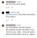 서울대보단 이화여대 아닌가? | 오르비 서울대보단 이화여대 아닌가? - 오르비