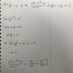 지수 질문있어요 | 오르비 지수 질문있어요 - 오르비