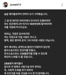 진명여고 목동학원장 근황 | 오르비 진명여고 목동학원장 근황 - 오르비
