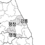 한지 강릉 평창 위치 절대 안틀리는 법 | 오르비 한지 강릉 평창 위치 절대 안틀리는 법 - 오르비