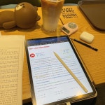 드디어 카공 | 오르비 드디어 카공 - 오르비