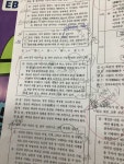 윤사 잘 아시는 분들 ㅜㅜ | 오르비 윤사 잘 아시는 분들 ㅜㅜ - 오르비