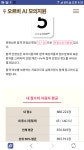 대구교대 23212 | 오르비 대구교대 23212 - 오르비