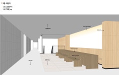 연세대학교 신축 제5공학관 | 오르비 연세대학교 신축 제5공학관 - 오르비