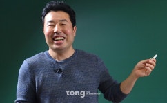 올해 수능 과탐 등급컷을 보고 웃고 있을 강사들 jpg. | 오르비 올해 수능 과탐 등급컷을 보고 웃고 있을 강사들 jpg. - 오르비