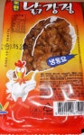 나 때는 문구점에서 비둘기 강정 팔았어 ㅋㅋ | 오르비 나 때는 문구점에서 비둘기 강정 팔았어 ㅋㅋ - 오르비