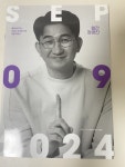 카카카 드뎌 왔다 | 오르비 카카카 드뎌 왔다 - 오르비