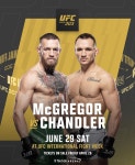 UFC 오피셜 큰 거 온다 | 오르비 UFC 오피셜 큰 거 온다 - 오르비