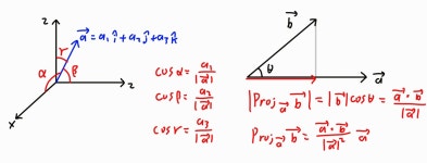 벡터... | 오르비 벡터... - 오르비