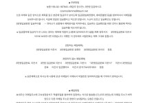 님들 gs 이렇게 사는거 맞아요? | 오르비 님들 gs 이렇게 사는거 맞아요? - 오르비