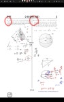 25수능 기하 2728 노베이스 풀이 | 오르비 25수능 기하 2728 노베이스 풀이 - 오르비