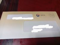 병무청 시발아 | 오르비 병무청 시발아 - 오르비