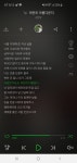 밤에 마음을 울리는 노래 | 오르비 밤에 마음을 울리는 노래 - 오르비