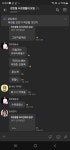 강평수준이 높은듯 | 오르비 강평수준이 높은듯 - 오르비