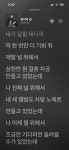 종착역. | 오르비 종착역. - 오르비