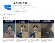 ep 6. 영어 노베 탈출 - 문법 유기해도 됨? | 오르비 ep 6. 영어 노베 탈출 - 문법 유기해도 됨? - 오르비