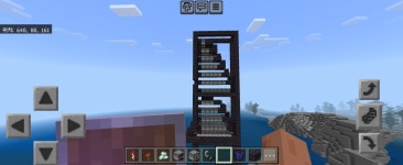 대륙간 탄도 미사일 개발 완료 | 오르비 대륙간 탄도 미사일 개발 완료 - 오르비