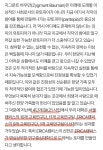 한양대 총장의 신년 축사와 BK21 최종선정 결과 | 오르비 한양대 총장의 신년 축사와 BK21 최종선정 결과 - 오르비