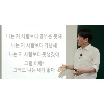 윤도영 최애짤 | 오르비 윤도영 최애짤 - 오르비