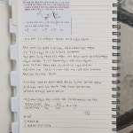 D-19 공부인증 | 오르비 D-19 공부인증 - 오르비