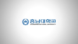충남대학교 컴퓨터, 모바일 바탕화면 | 오르비 충남대학교 컴퓨터, 모바일 바탕화면 - 오르비