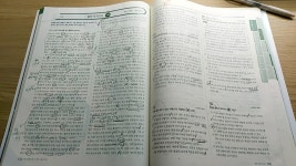 수완 국어 | 오르비 수완 국어 - 오르비