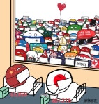 코로나 컨트리볼 근황.jpg | 오르비 코로나 컨트리볼 근황.jpg - 오르비