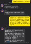 영어 과외 고민 좀... - 오르비