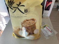 아 10키로만 빼면 되는데 | 오르비 아 10키로만 빼면 되는데 - 오르비