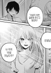 스포)아카 멩고 ㅅㅂ럼들아 | 오르비 스포)아카 멩고 ㅅㅂ럼들아 - 오르비