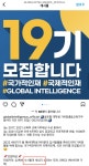 국인은 왜 정시러를 외면하는가 | 오르비 국인은 왜 정시러를 외면하는가 - 오르비