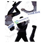 [현대시 칼럼] 그냥 다 해줬잖아 - (가)지문 분석과 24번 풀이 | 오르비 [현대시 칼럼] 그냥 다 해줬잖아 - (가)지문 분석과 24번 풀이 - 오르비