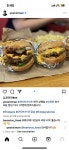 흠.. 파이브가이즈 가보까 - 오르비
