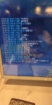 옯붕이 피씨방 근황 | 오르비 옯붕이 피씨방 근황 - 오르비