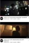 서울대 학우들도 한양대 에리카를 견제합니다 | 오르비 서울대 학우들도 한양대 에리카를 견제합니다 - 오르비