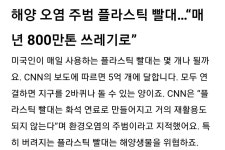 [수학-김도연]나만 걱정 되는건가요 | 오르비 [수학-김도연]나만 걱정 되는건가요 - 오르비