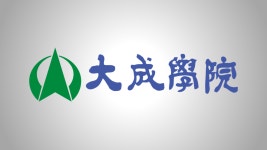 대성학원 컴퓨터용 바탕화면 | 오르비 대성학원 컴퓨터용 바탕화면 - 오르비