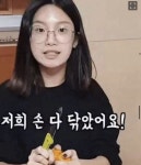 아이돌들의 안경 없/있 차이 | 오르비 아이돌들의 안경 없/있 차이 - 오르비