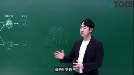 하루에 여자 N번 만나고 싶다고 공개한 강사...ㄷㄷ | 오르비 하루에 여자 N번 만나고 싶다고 공개한 강사...ㄷㄷ - 오르비