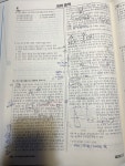 제서간병 | 독서지문에 제 병 나옴.. | 오르비 독서지문에 제 병 나옴.. - 오르비