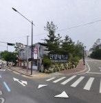 한양대 정문 ‘백만송이 꽃집 건물’ 철거 | 오르비 한양대 정문 ‘백만송이 꽃집 건물’ 철거 - 오르비