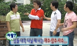 D-207)삼수물1지2개같이성공 | 오르비 D-207)삼수물1지2개같이성공 - 오르비