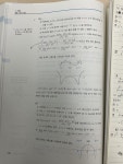 한완수 미적 질문이요 | 오르비 한완수 미적 질문이요 - 오르비