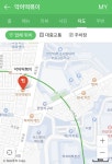 방송에 나온.. 한양대 ‘악어떡볶이’ 약도 - 오르비