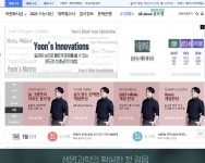 칼럼) 지리/역사/윤리/사문 강사추천 | 오르비 칼럼) 지리/역사/윤리/사문 강사추천 - 오르비